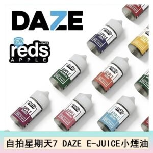 美國自拍星期天7 DAZE E-JUICE煙油