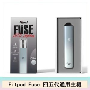 Fitpod Fuse系列主機通用四五代RELX小煙主機