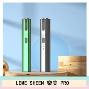 LEME SHEEN樂美PRO加熱主機電子煙通用M牌/marlboro/heets