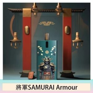 將軍SAMURAI Armour鎧甲電子煙主機空倉煙彈官網